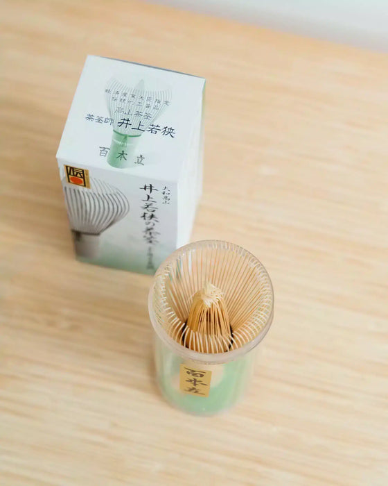Takayama Matcha Whisk (Chasen)